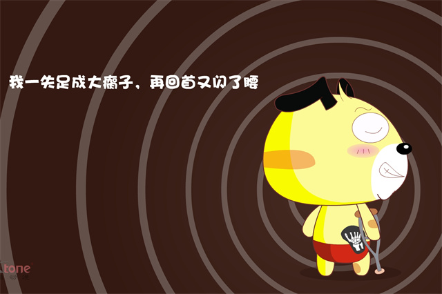 以真情为话题作文