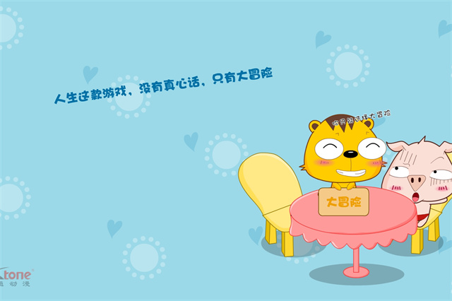 春雨的作文500字