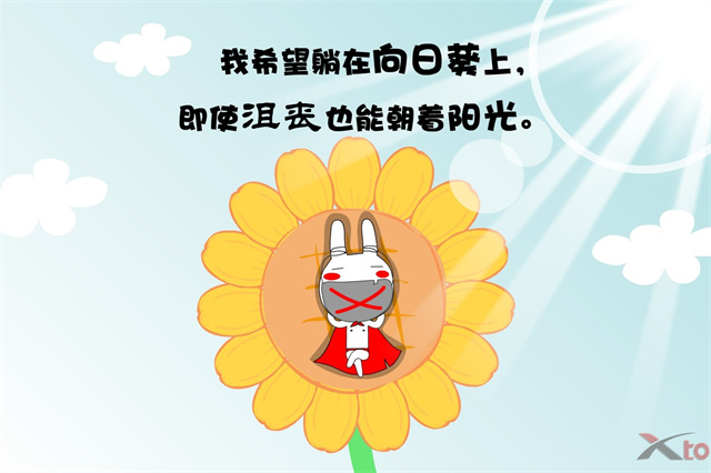 清明节300字优秀作文三年级
