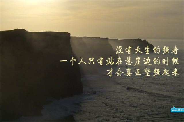 幸福的大家庭400