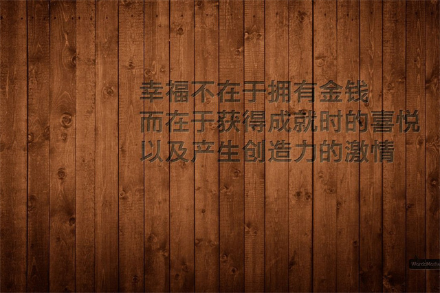 陆鸿获感动中国2022年度人物