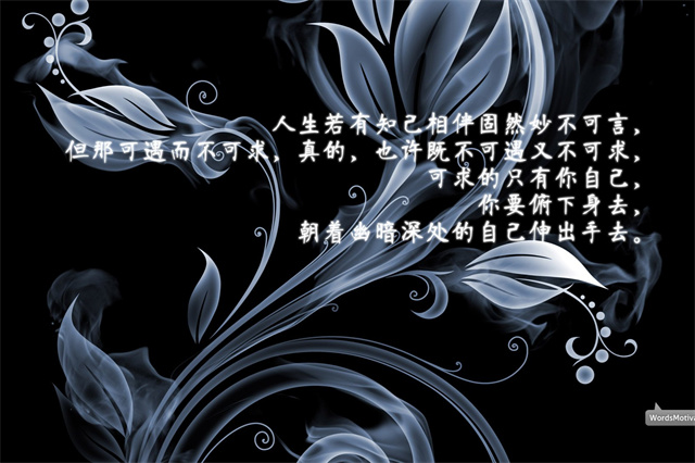 洗袜子