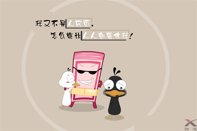多少同窗旧事