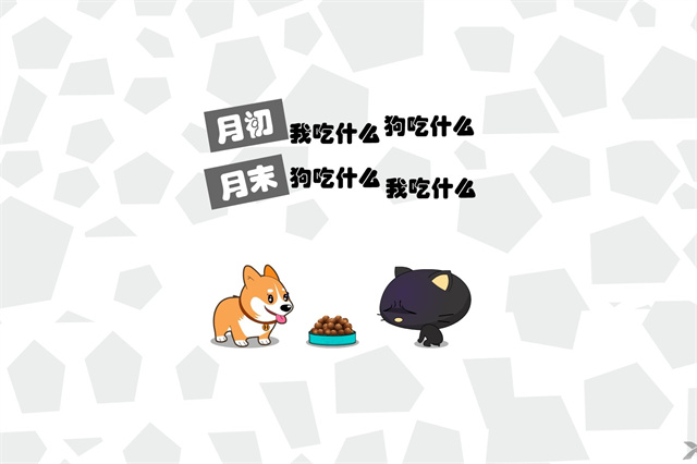 家庭趣事作文500字