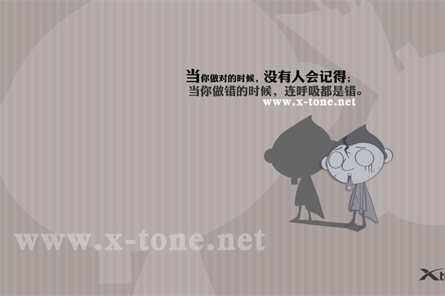 秋天的快乐作文