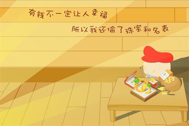走我们去植树