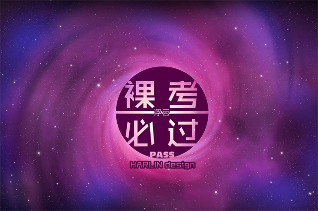 赛龙舟作文