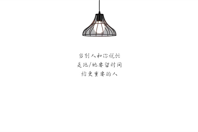 天柱山一日游