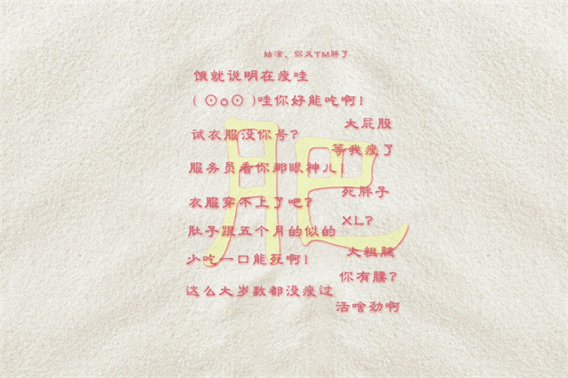令我感动的一件事500字