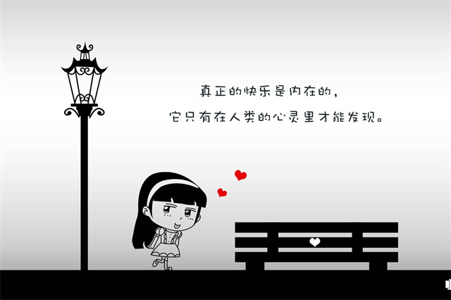 今天是烈士纪念日