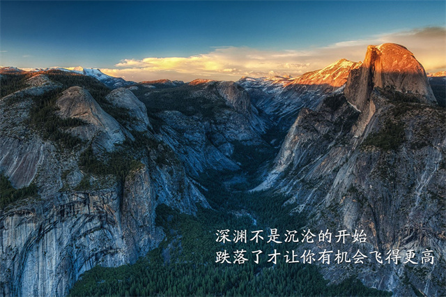 吴嘉彤