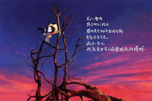 四年级作文美丽的校园