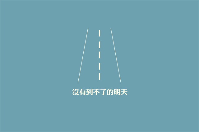 家庭风暴