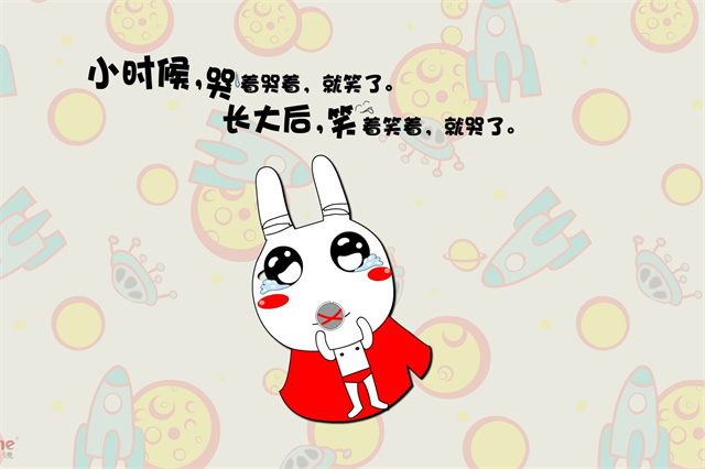 感悟母爱
